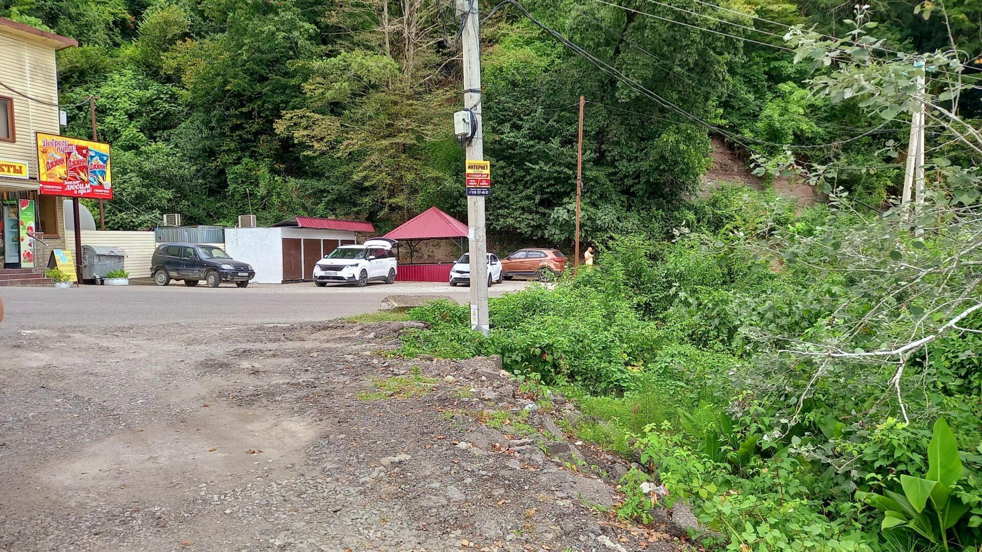 Участок в Хостинском районе