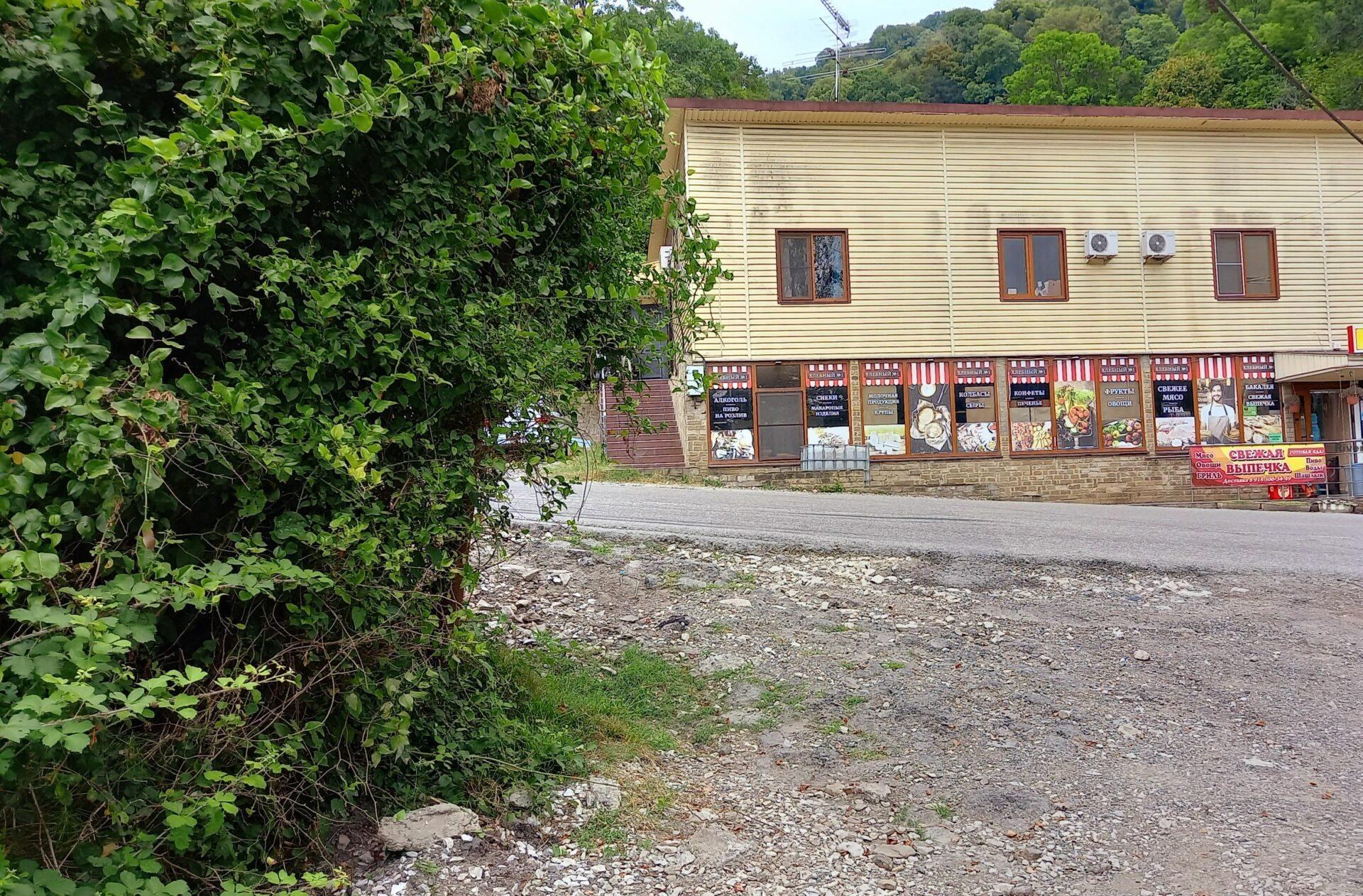 Участок в Хостинском районе