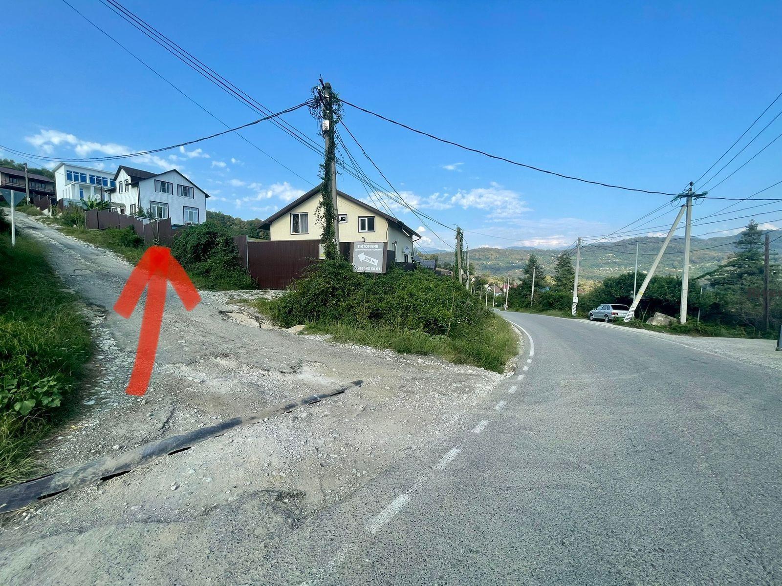 Участок в Каштанах