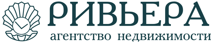 Агентство недвижимости Ривьера Сочи