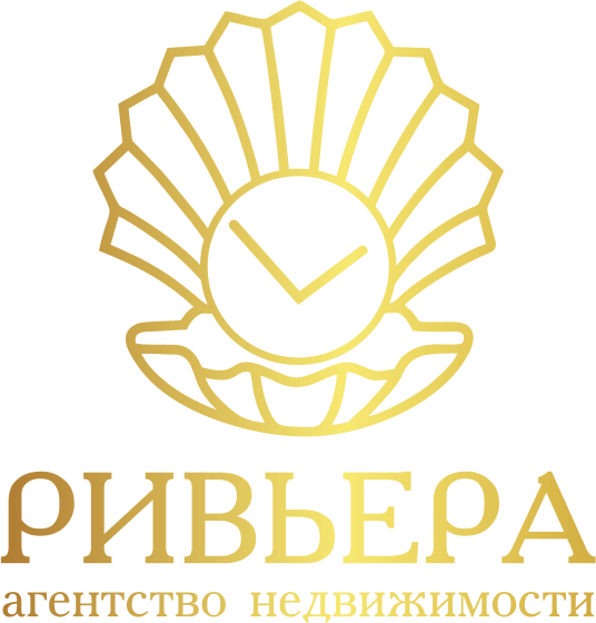 Купить квартиру в Сочи